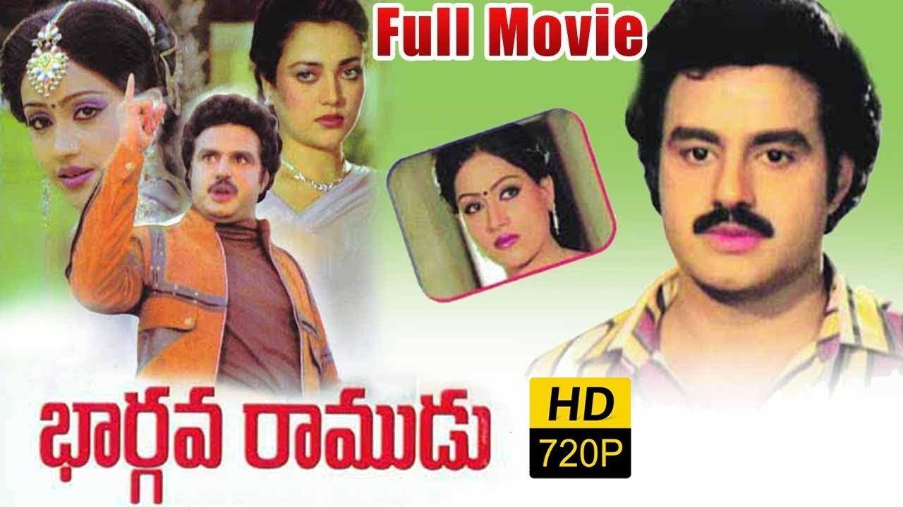 Bhargava Ramudu 1987 movie scene