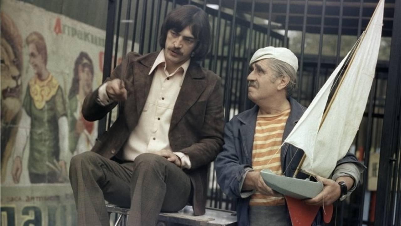 Wild Gavrila 1976 movie scene