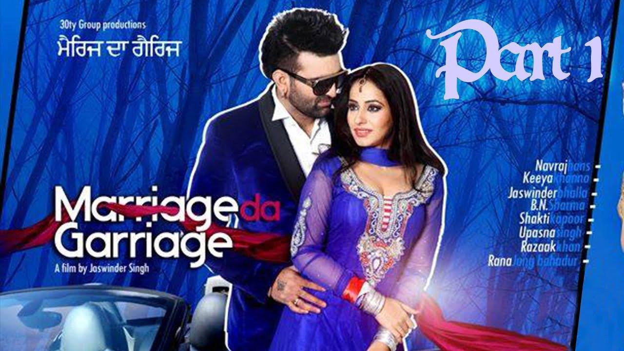 Marriage Da Garriage 2014 movie scene