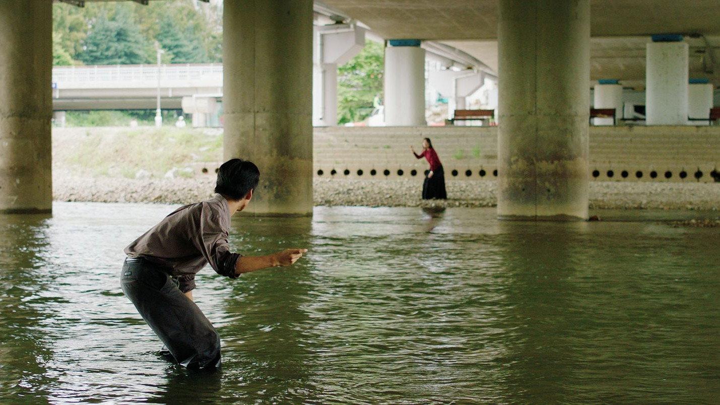 Afternoon on the Bridge 2026 movie scene