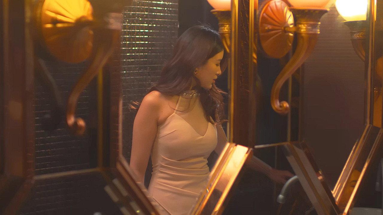 Kidnap A Female Star 2018 movie scene