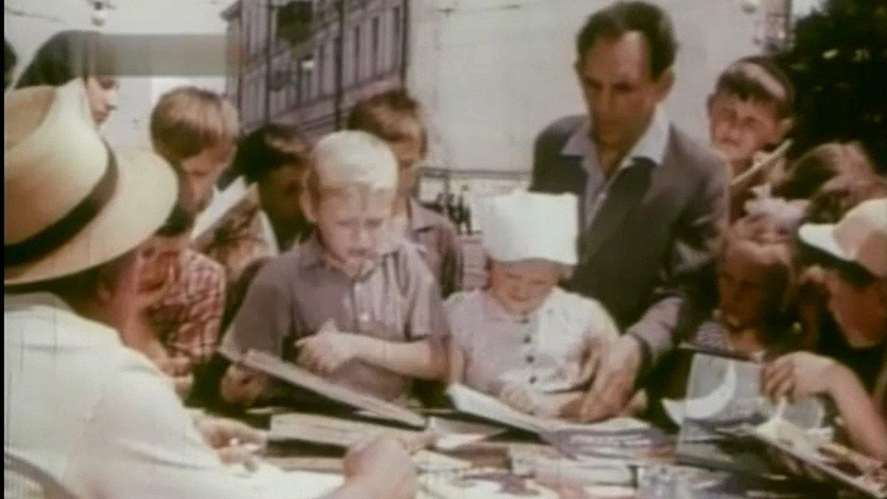 Attention! The Magician Is in the City! 1963 movie scene