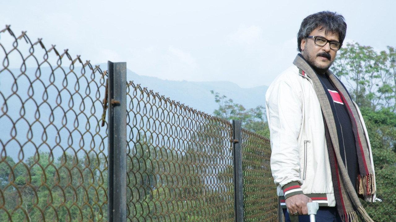Aa Drushya 2019 movie scene