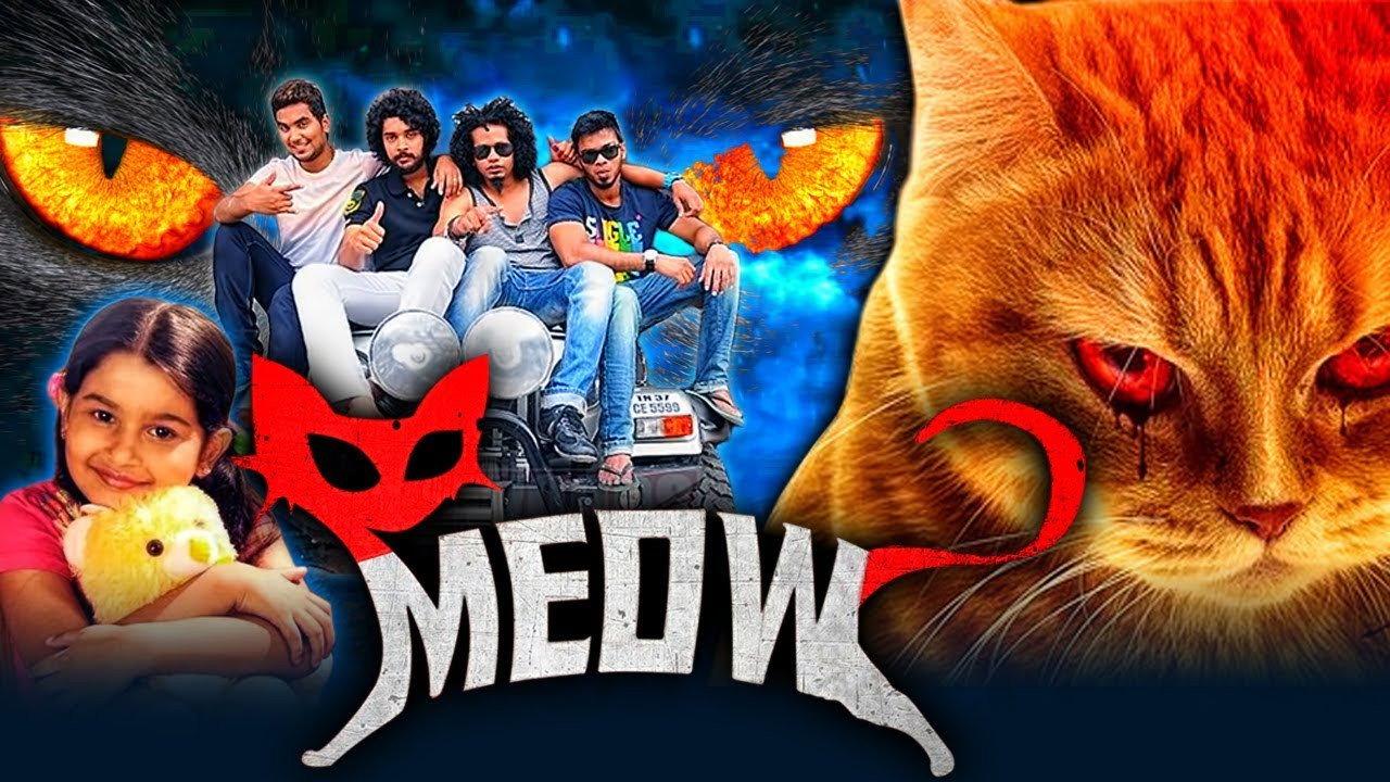 Meow 2016 movie scene