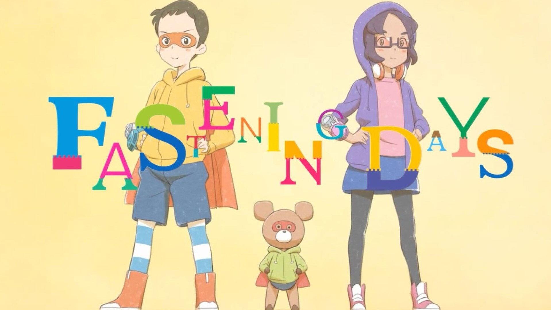 Fastening Days 2014 movie scene