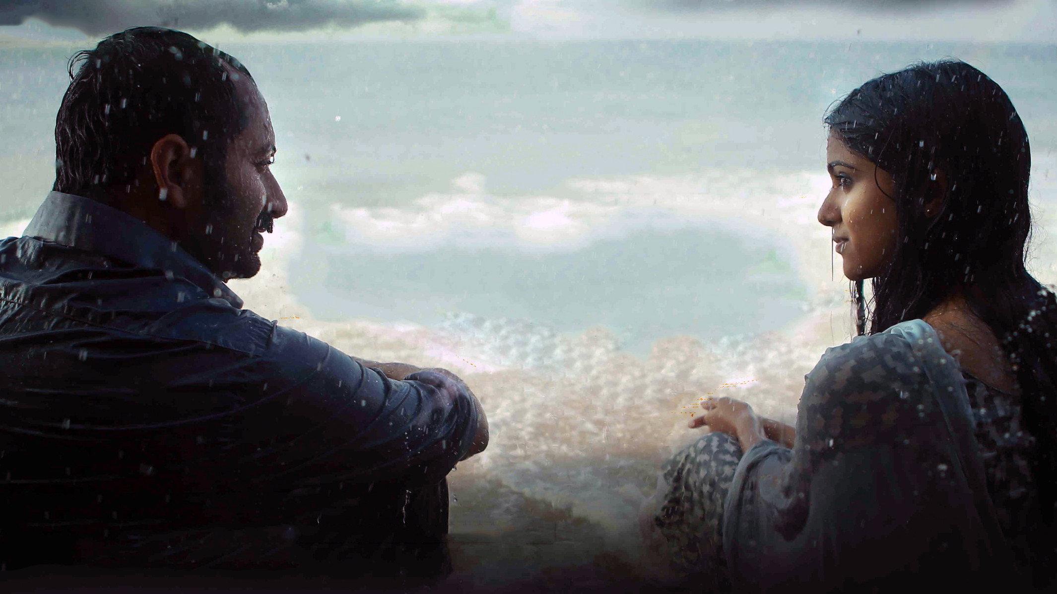 Mariyam Mukku 2015 movie scene