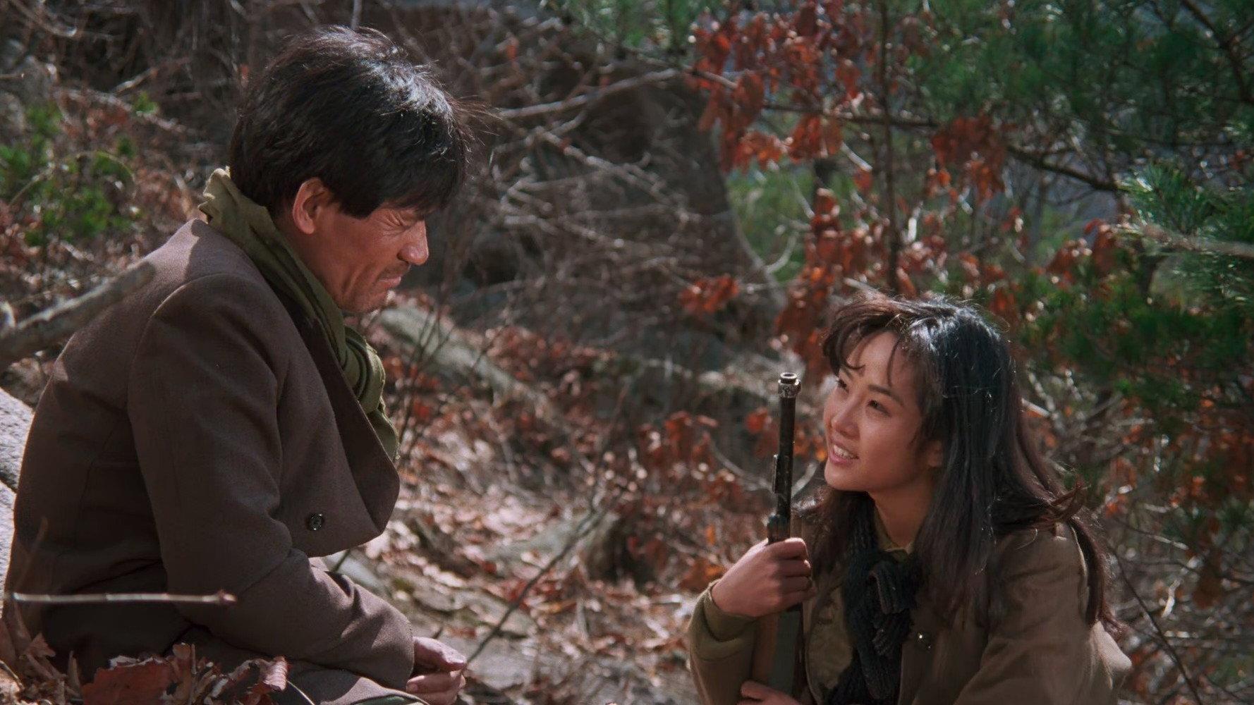 North Korean Partisan in South Korea 1990 movie scene