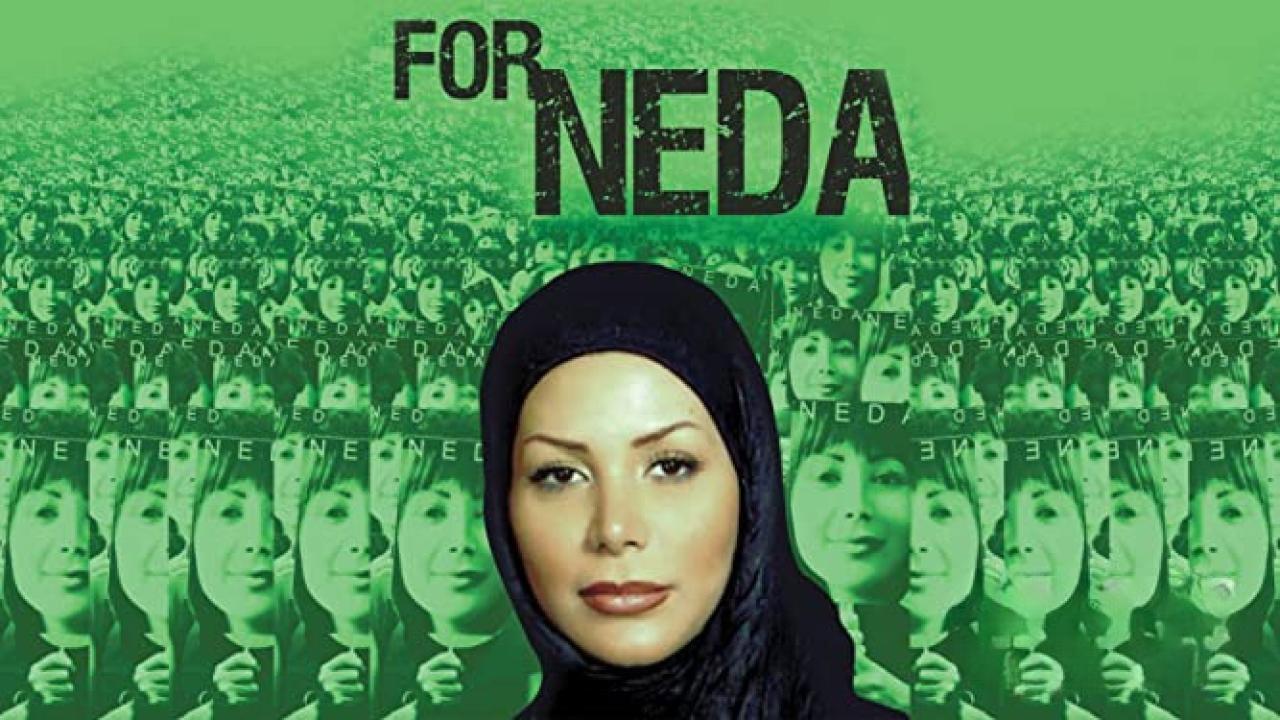For Neda 2010 movie scene