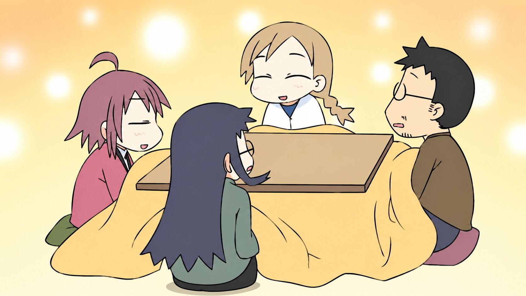 Yurumates 2009 movie scene