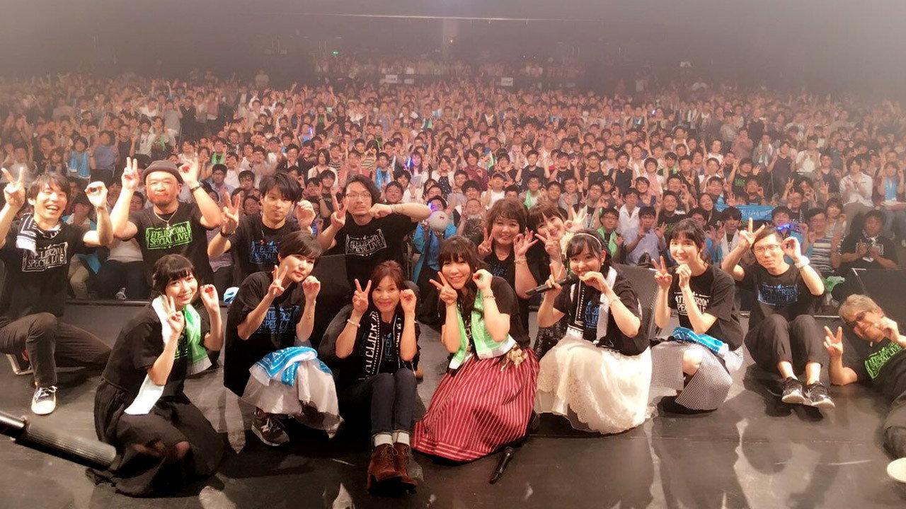Atelier 20th Special Live 2017 movie scene