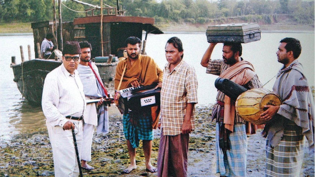 Shyamol Chhaya 2004 movie scene