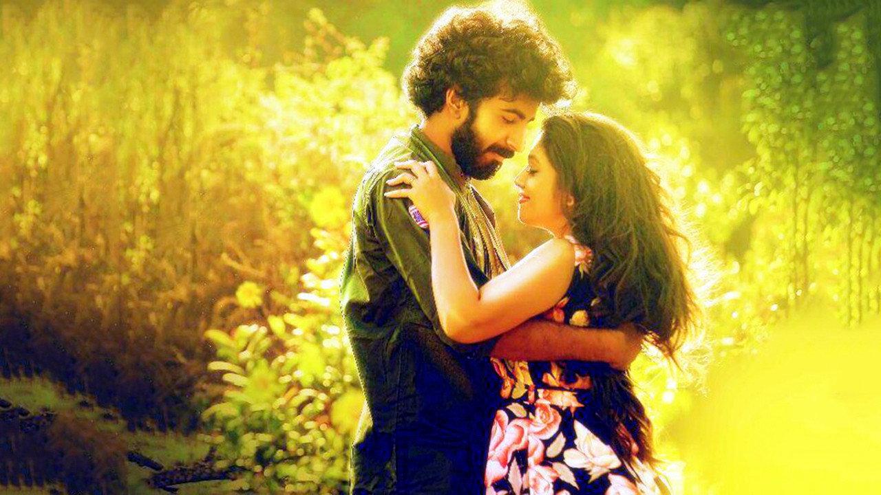 Kadam Kadha 2017 movie scene