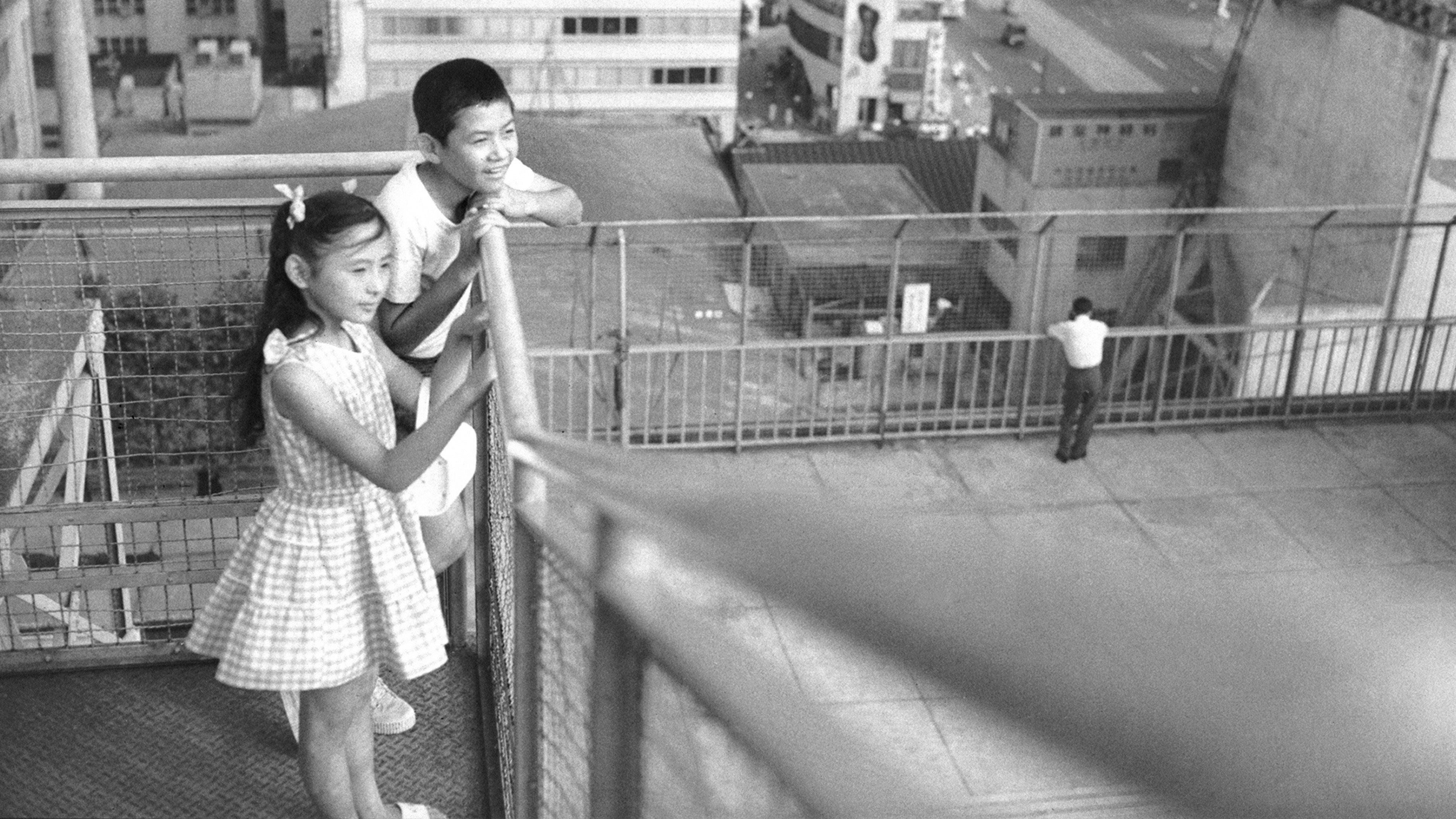 The Approach of Autumn 1960 movie scene