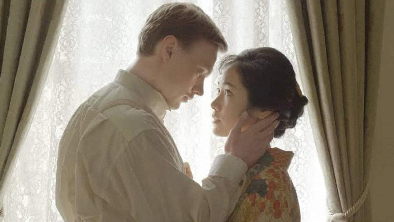 The Prisoner of Sakura 2019 movie scene