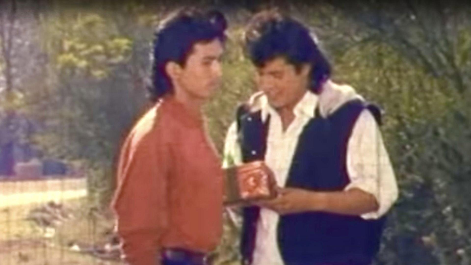 Janma Janma 1994 movie scene