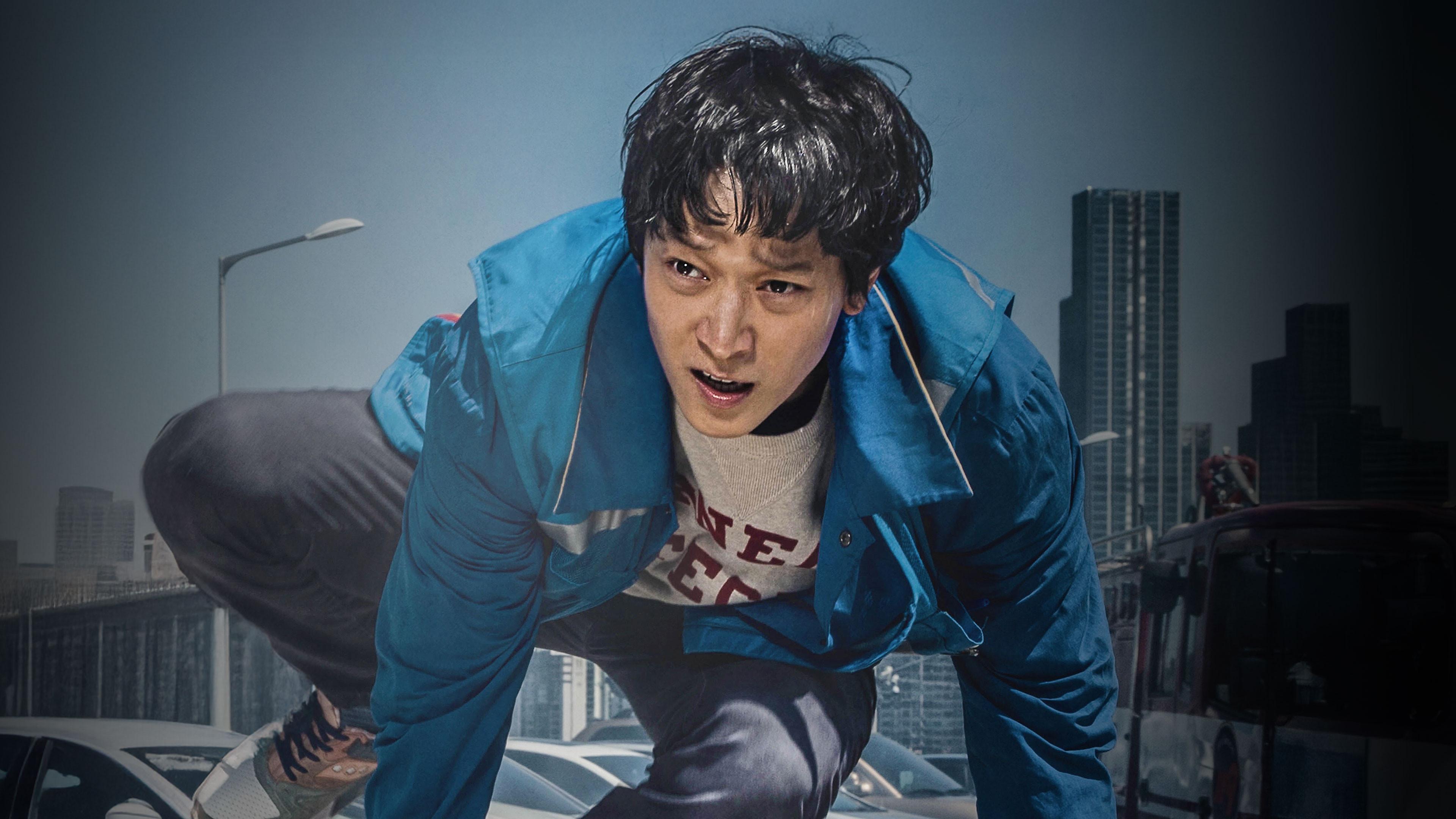Golden Slumber 2018 movie scene