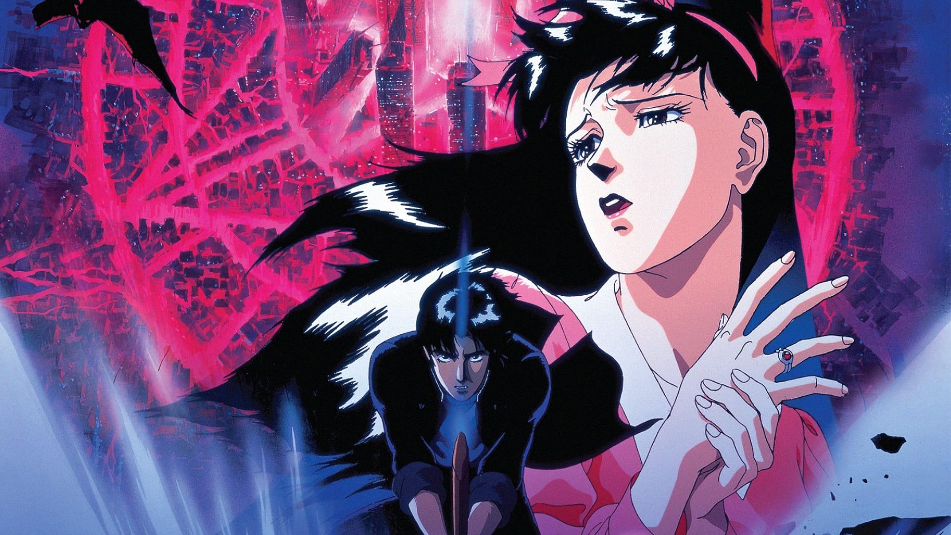 Demon City Shinjuku 1988 movie scene