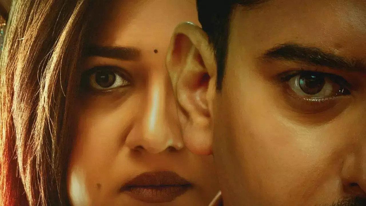 Thathsama Thathbhava 2023 movie scene