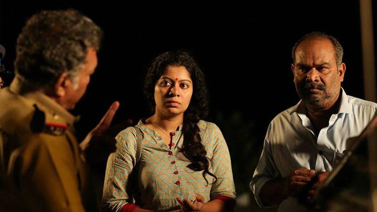 Aabhaasam 2018 movie scene