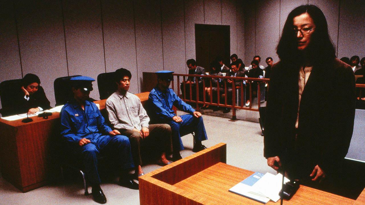 Keiho 1999 movie scene