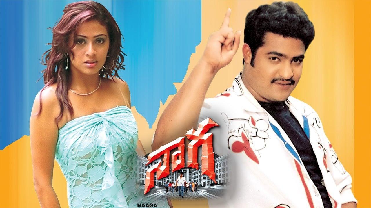 Naaga 2003 movie scene