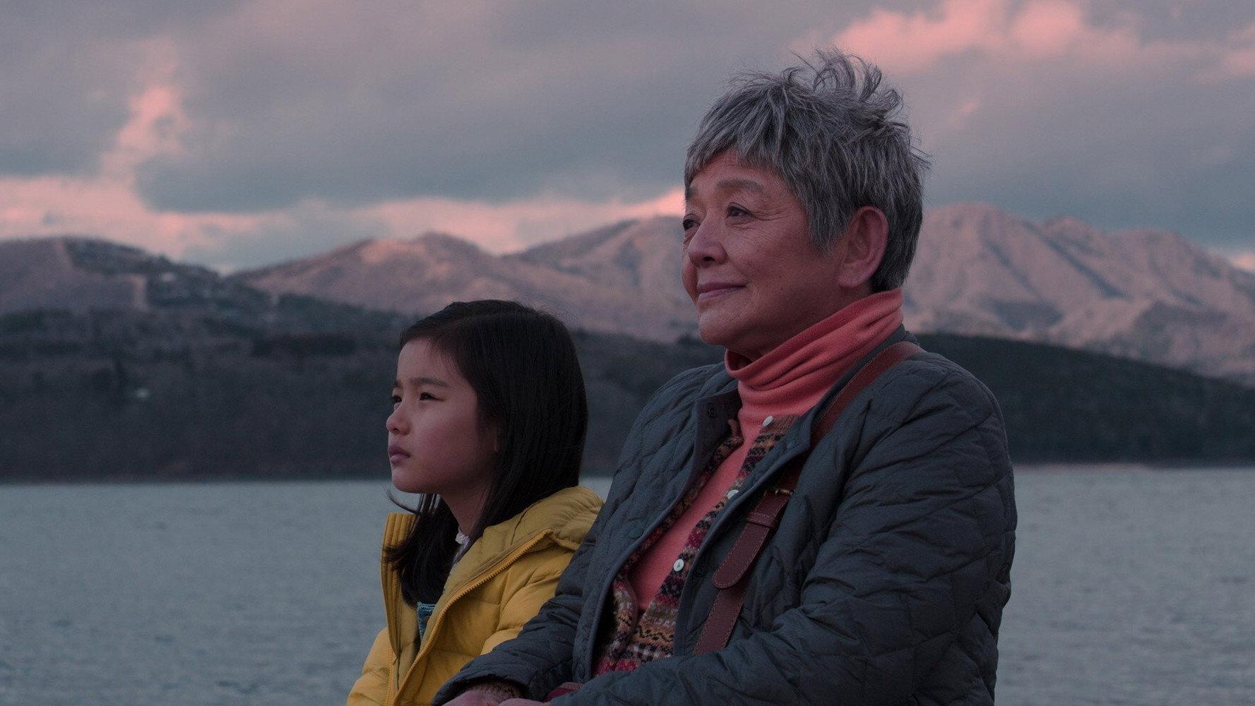Just Between Us 2021 movie scene