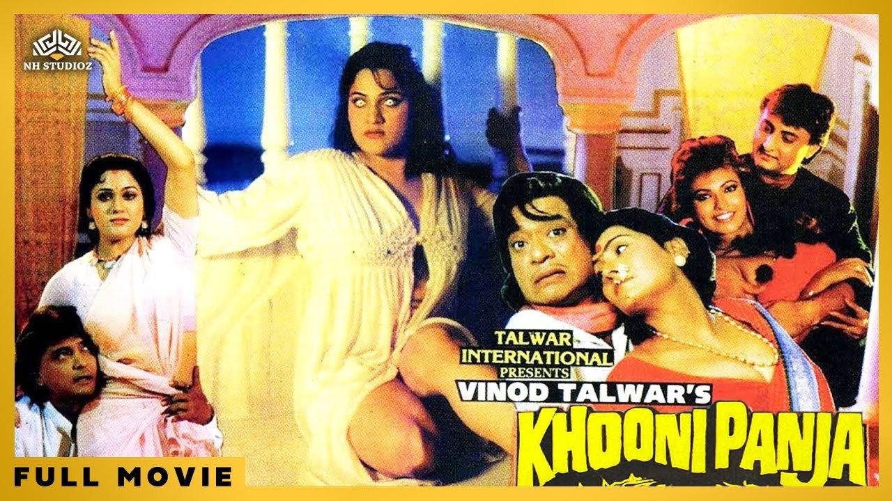Khooni Panja 1991 movie scene