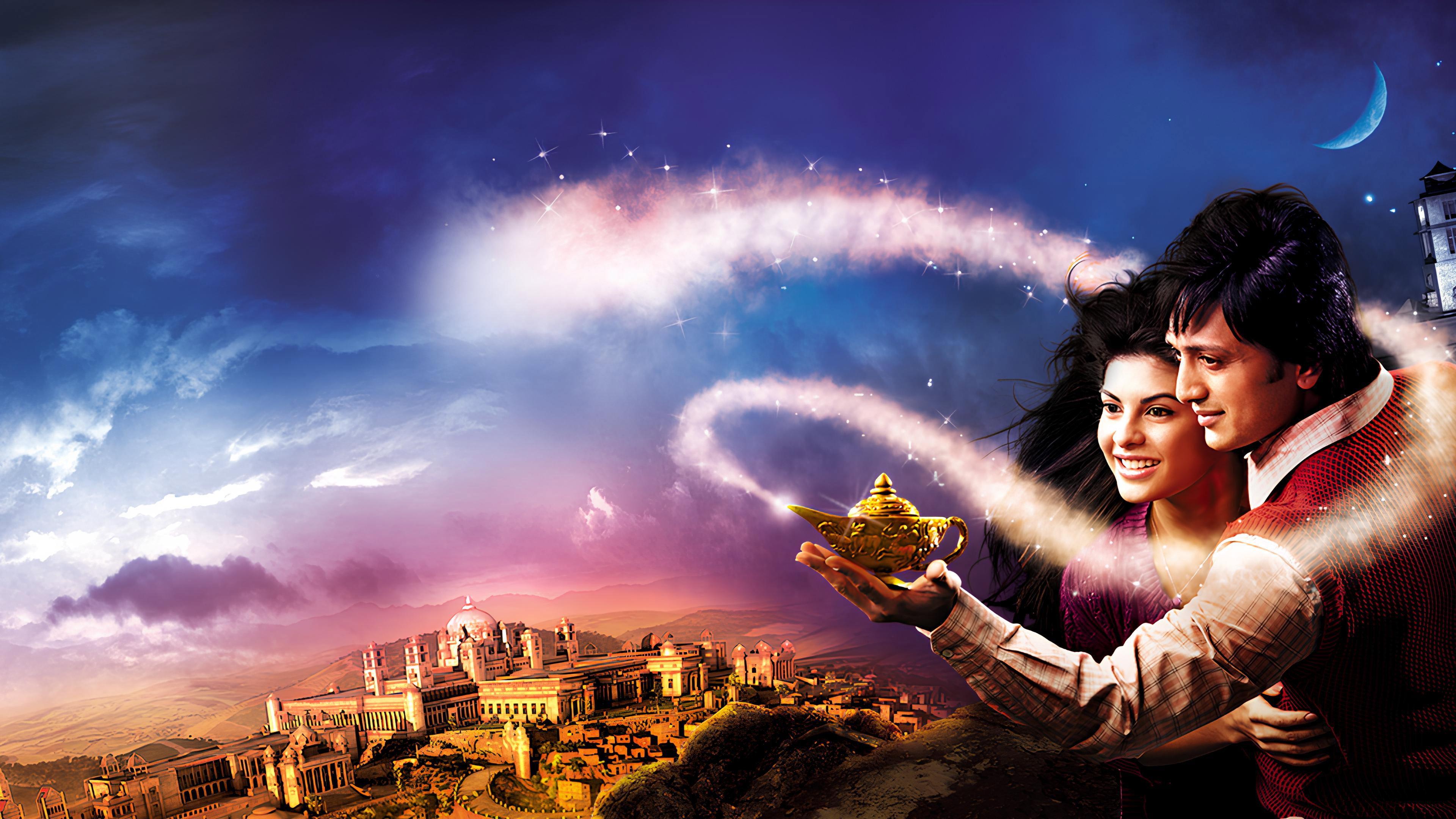 Aladin 2009 movie scene