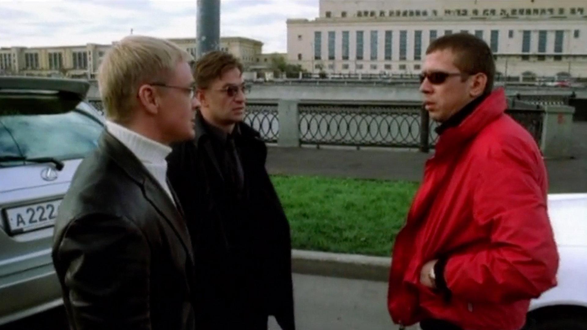Antibummer 2007 movie scene