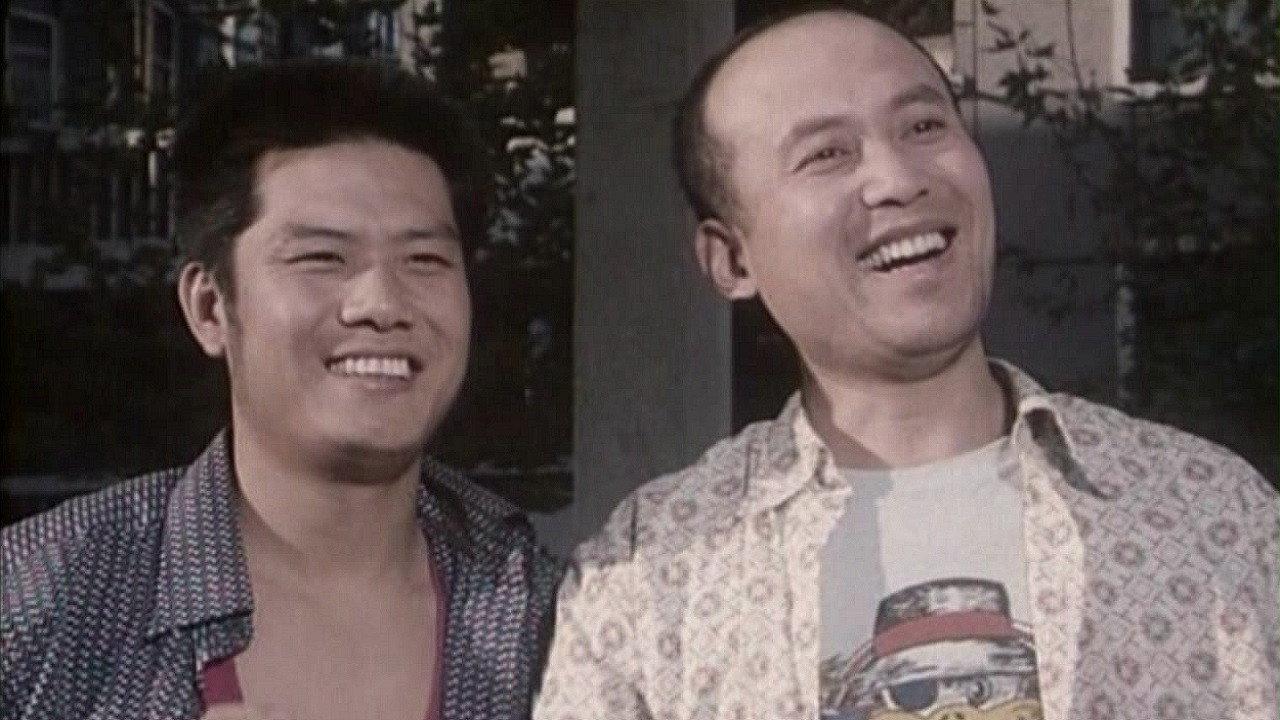 The Egg Trafficking Army 1990 movie scene