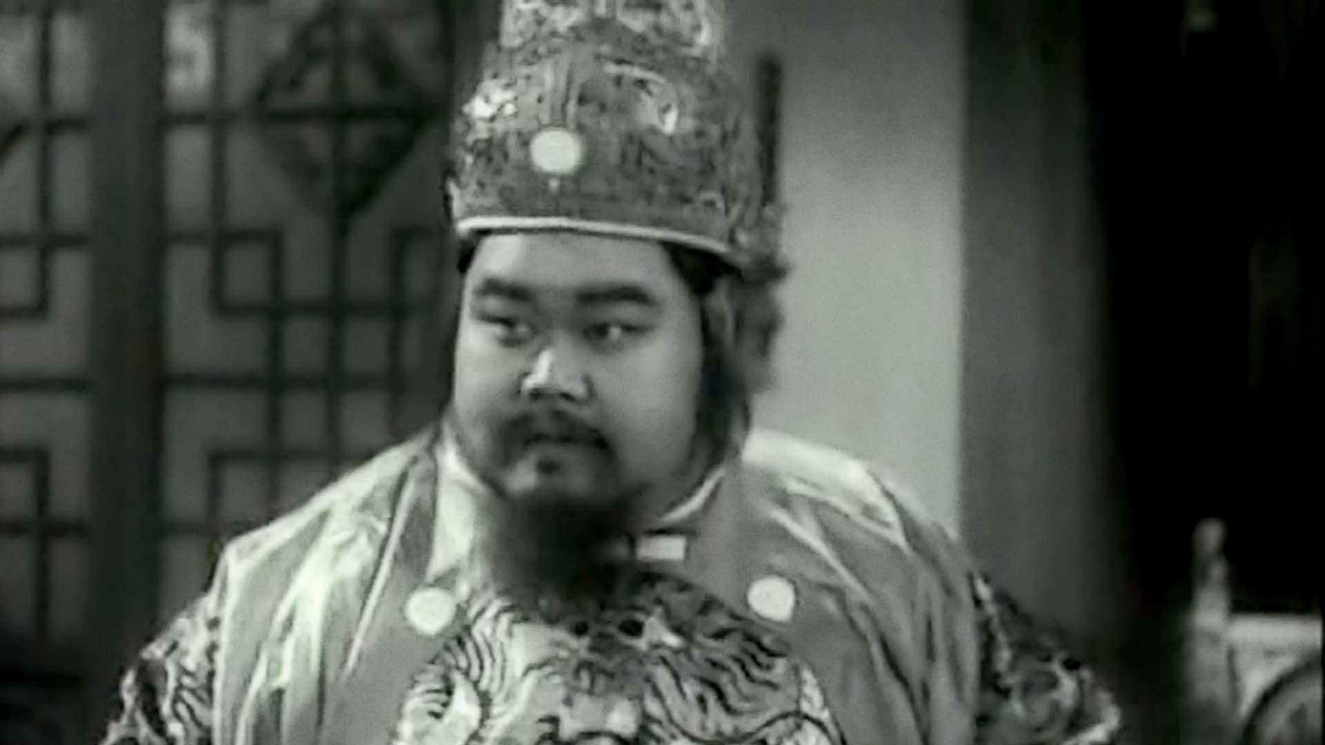Empress Wu Zetian 1939 movie scene