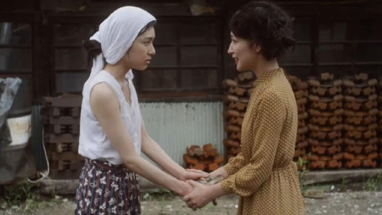 Tsuyako 2011 movie scene