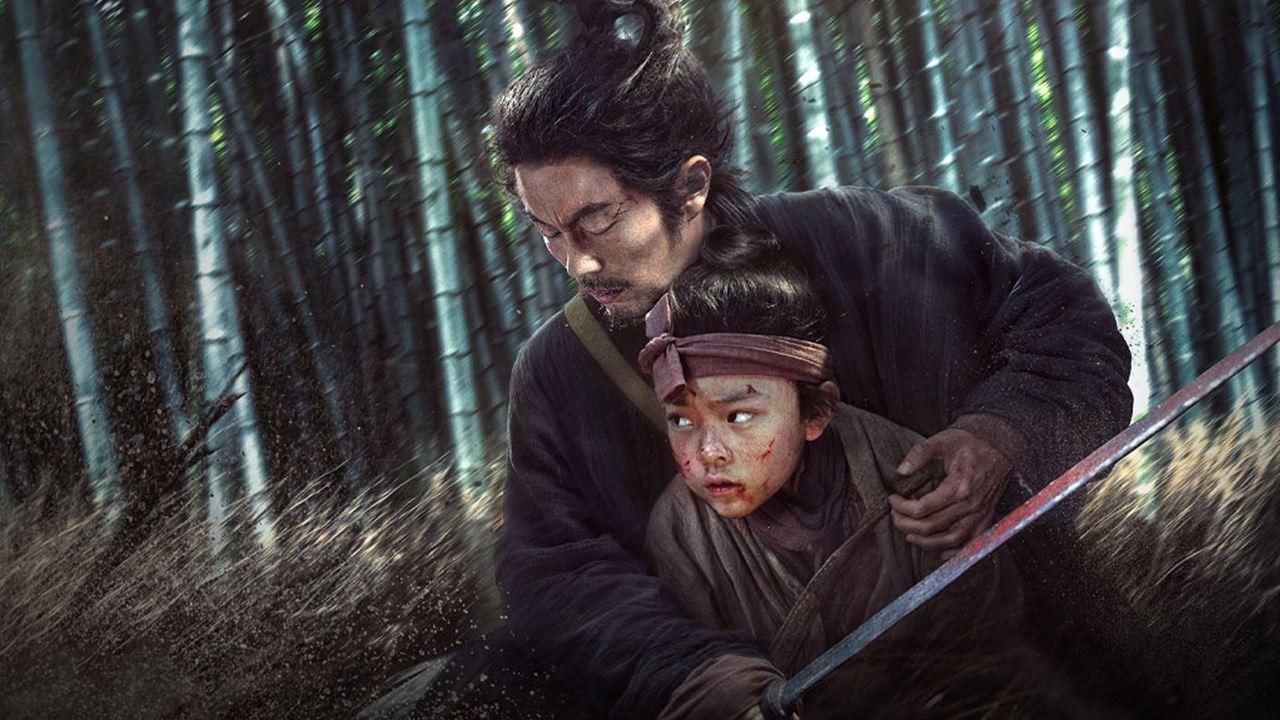 Eye for an Eye 2 2024 movie scene