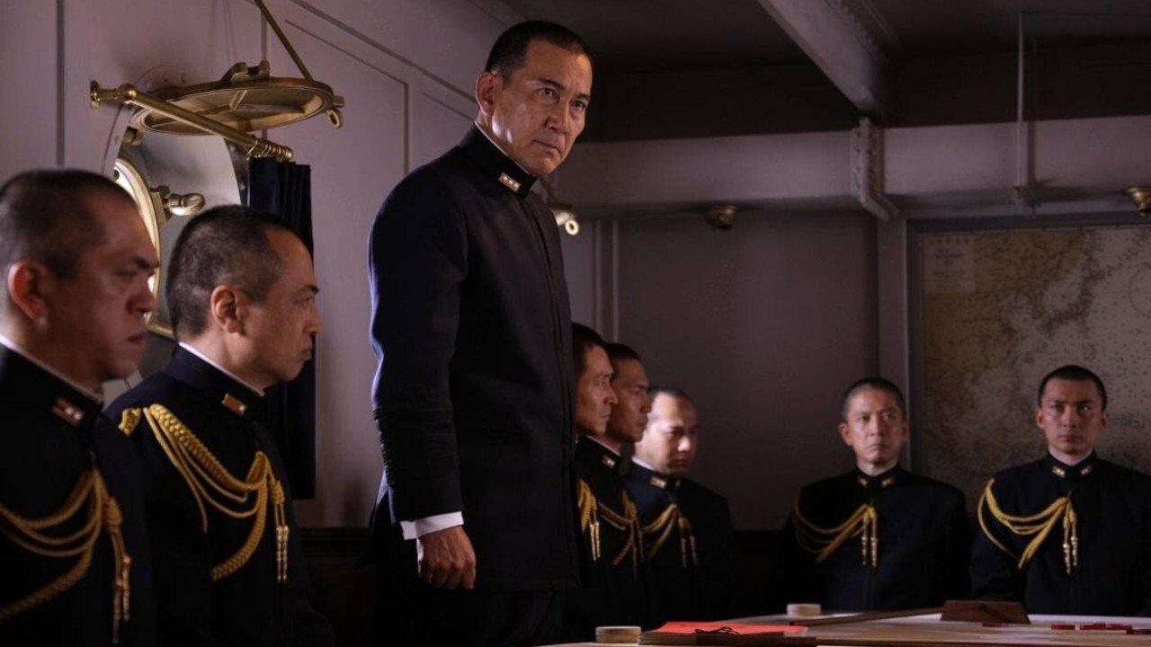 Isoroku Yamamoto, the Commander-in-Chief of the Combined Fleet 2011 movie scene