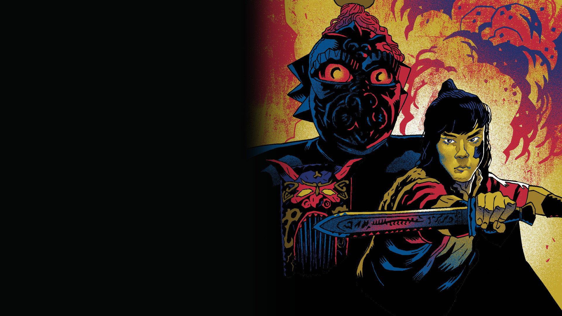 Demon of the Lute 1983 movie scene