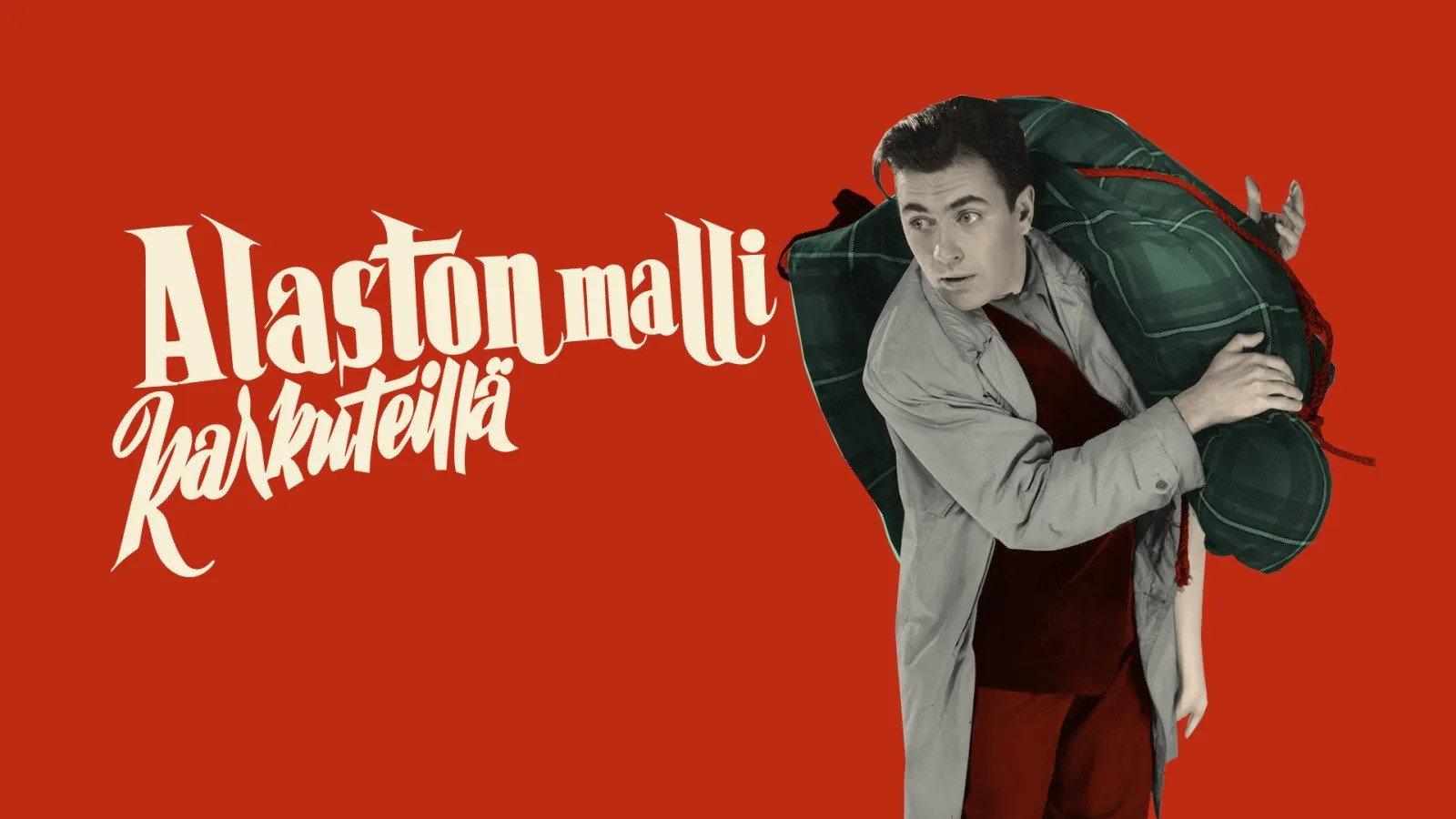 Alaston malli karkuteillä 1953 movie scene
