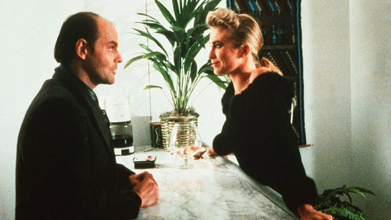 Deadly Surveillance 1991 movie scene