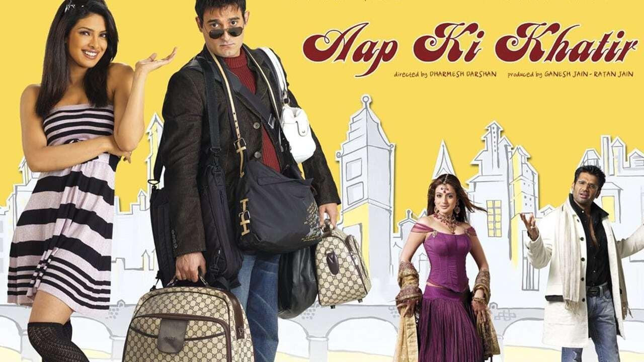 Aap Ki Khatir 2006 movie scene