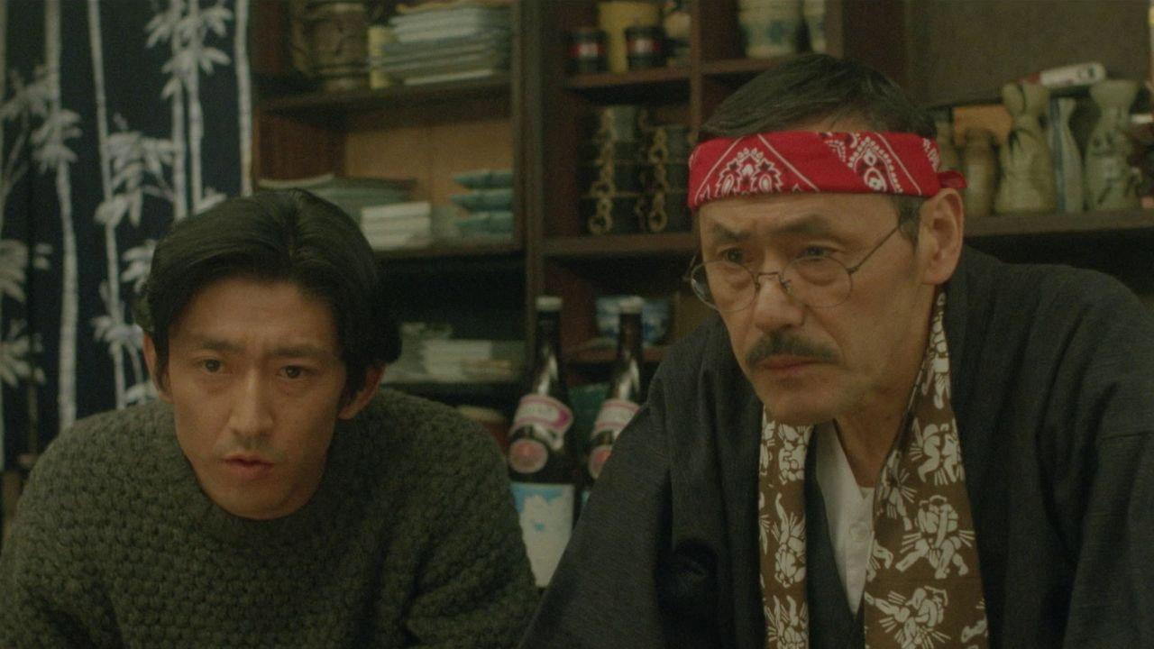 Wet Hot Sake 1996 movie scene
