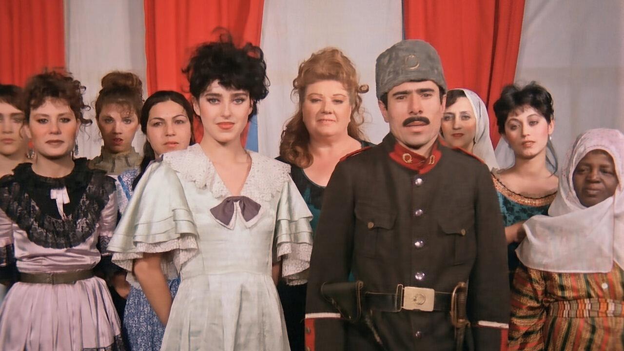 Sugar Pie Lady 1983 movie scene