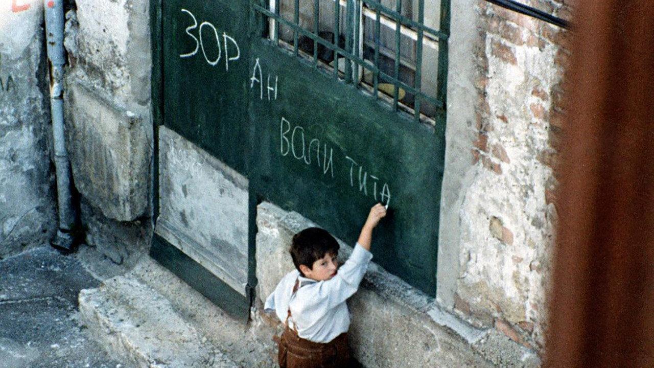 Tito and Me 1992 movie scene