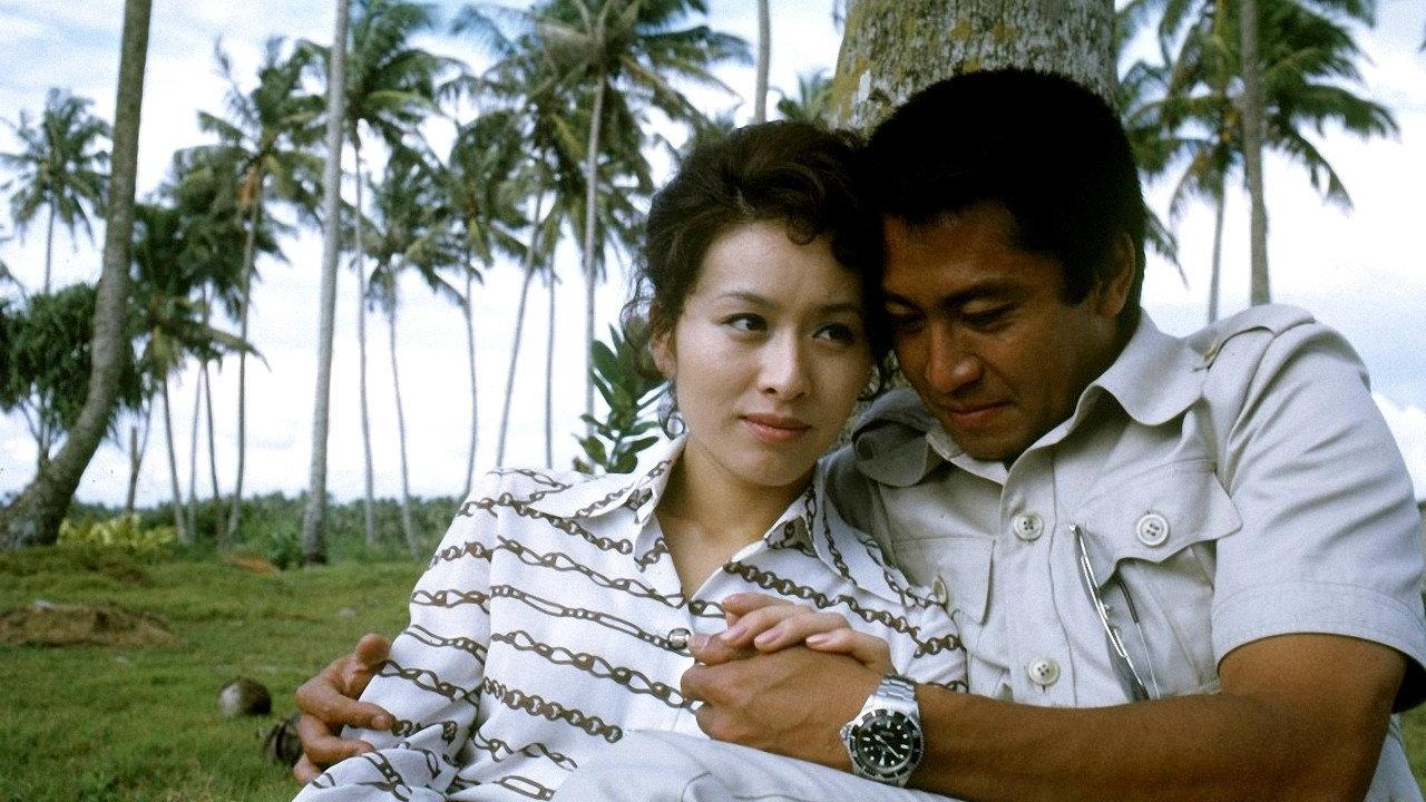 Love and Separation in Sri Lanka 1976 movie scene
