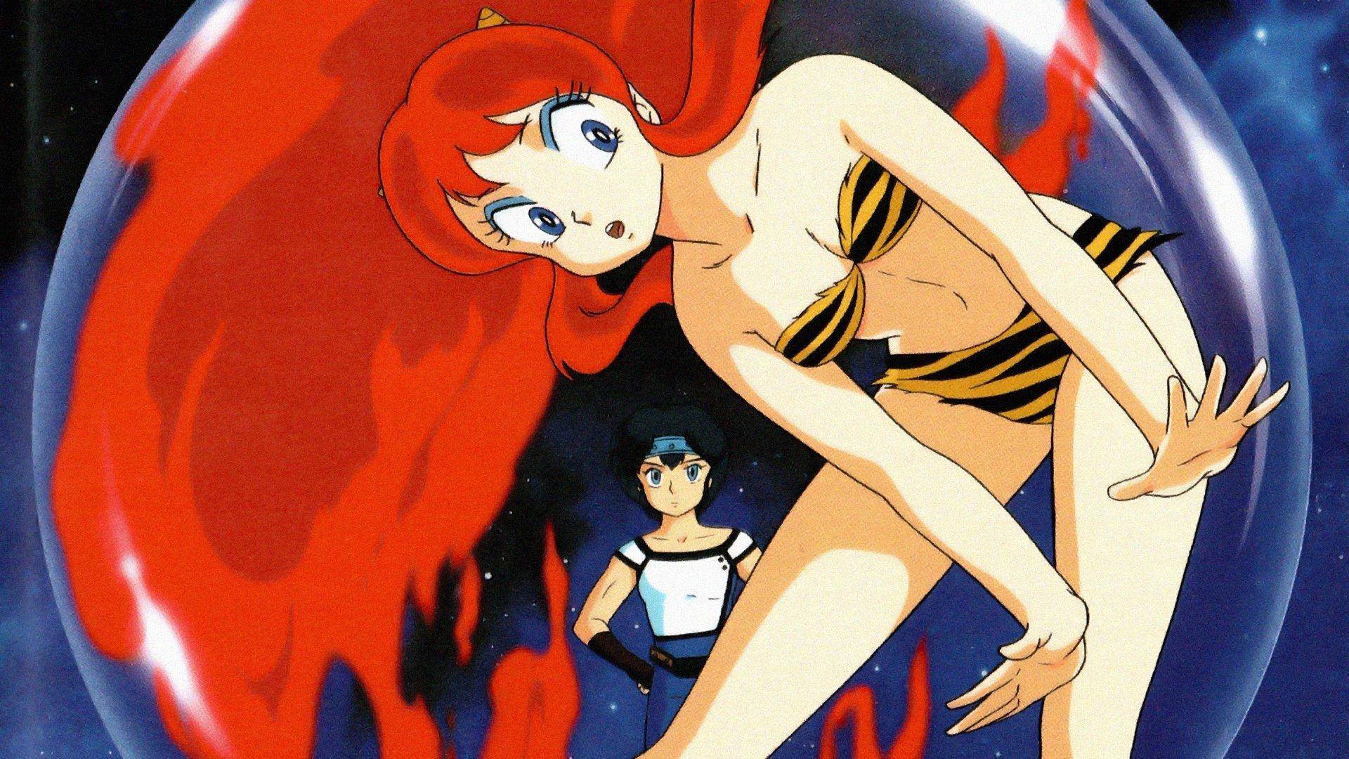 Urusei Yatsura: Remember My Love 1985 movie scene