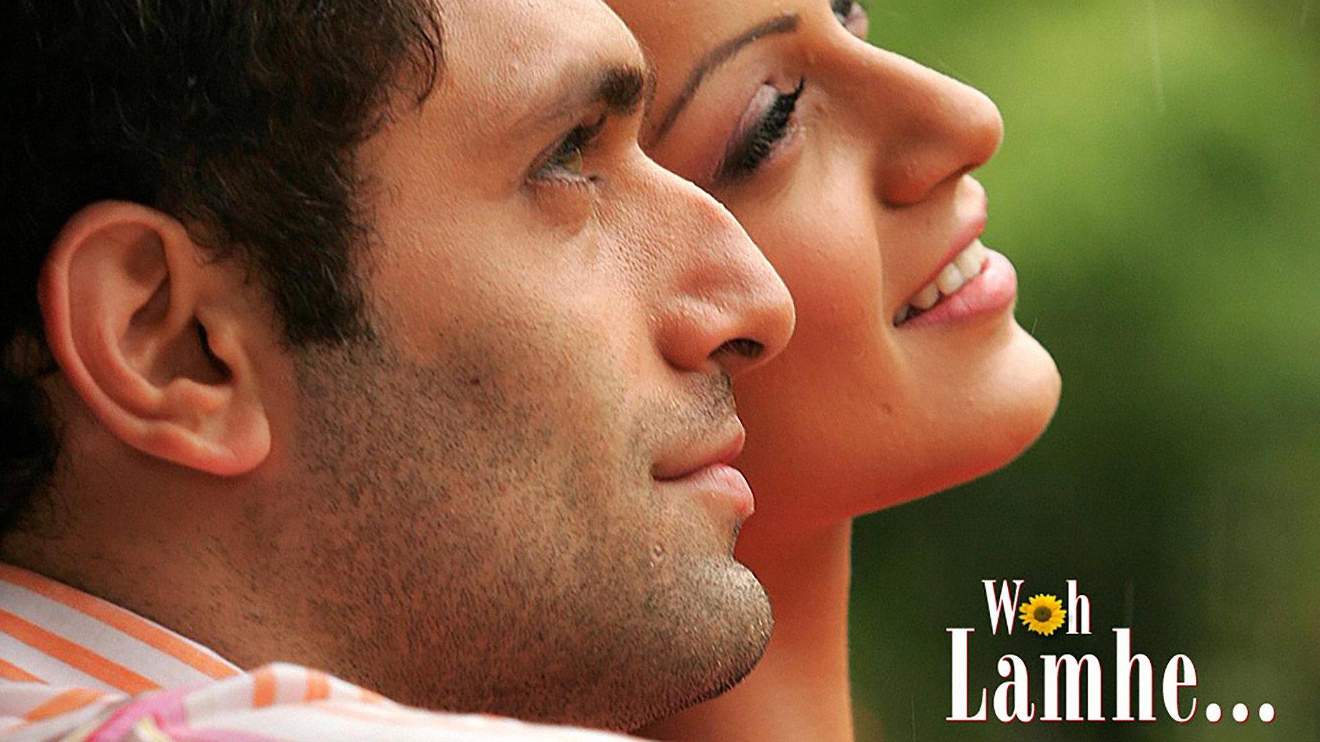 Woh Lamhe 2006 movie scene
