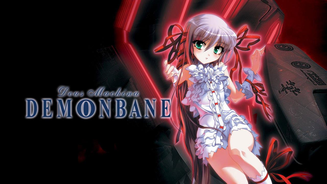 Kishin Houkou Demonbane 2004 movie scene