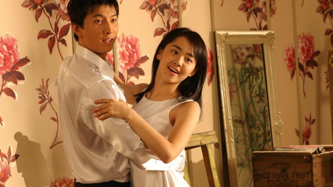 Innocent Steps 2005 movie scene