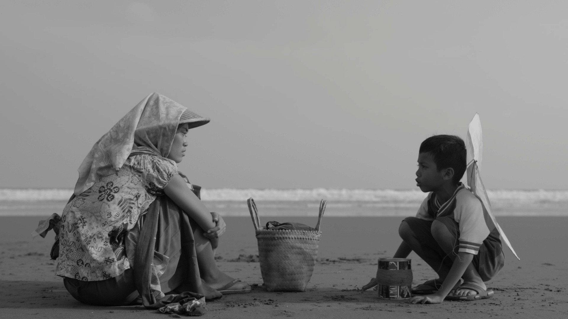 Siti 2016 movie scene