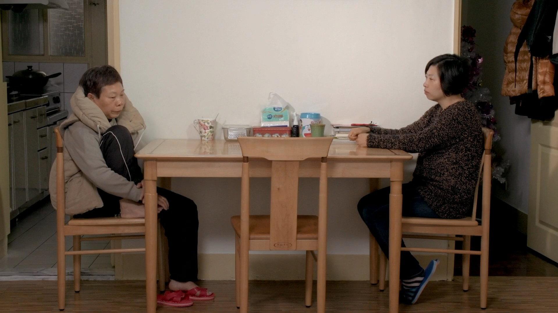 Small Talk 2016 movie scene