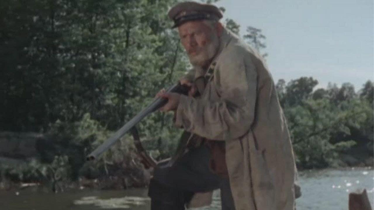 In Square 45 1955 movie scene