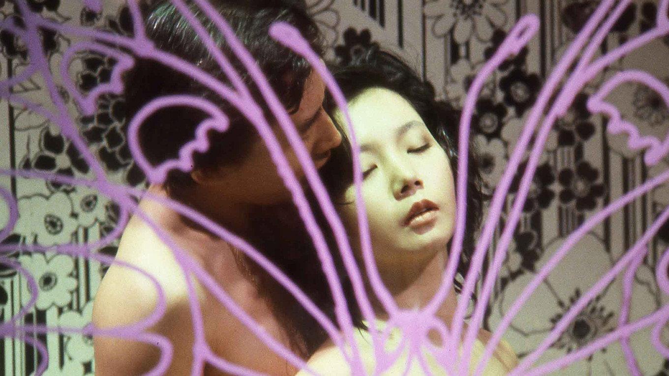 Rape Ceremony 1980 movie scene